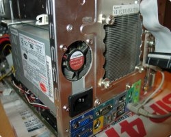 Ordinateur bruyant, remplacer le bloc d'alimentation de son PC